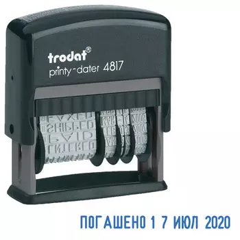 Датер Trodat 4817 (80701)