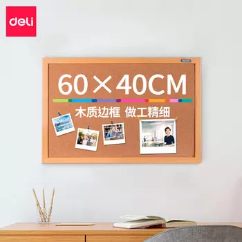 Демонстрационная доска Deli 8762 пробковая, 40x60см, пробка (желтый)/дерево (8762)