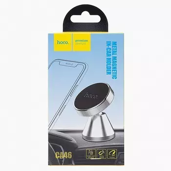 Держатель автомобильный Hoco CA46 Metal magnetic in-car holder for dashboard, серебро (109013)