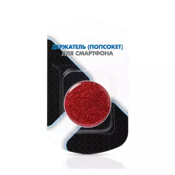 Держатель(попсокет) DF Pop-01, красный