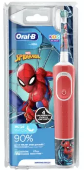 Детская электрическая зубная щетка Oral-B Spiderman, 1 насадка, 2 режима, красный (4210201422945)