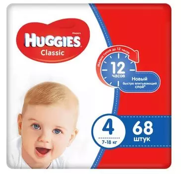 Детские подгузники Huggies Classic 4, 7-18кг, 68шт.