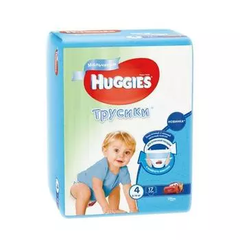 Детские подгузники-трусики Huggies для мальчиков 4, 9-14кг, 17шт.