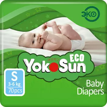 Детские подгузники YokoSun Eco S, 3-6кг, 70шт