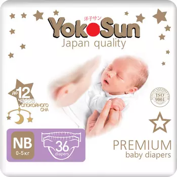 Детские подгузники YokoSun Premium NB, 0-5кг, 36шт