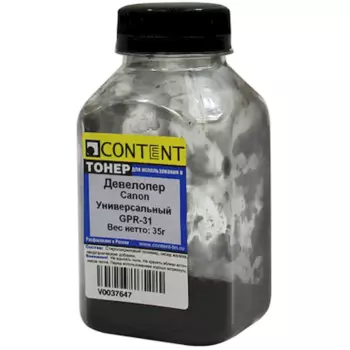 Девелопер Content для GPR-31, черный, бутылка, 35г (GPR-31)