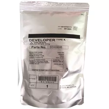 Девелопер Ricoh D2459640 для MP2014D/AD (60000стр)