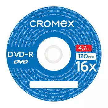 Диск CROMEX DVD-R, 4.7Gb, 16x, конверт, 50 шт, Printable (4606224412351)