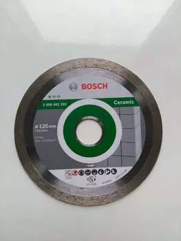 Диск отрезной алмазный BOSCH 12.5 см x 1.6 мм x 2.22 см, прямой, по камню/бетону, 1 шт. (2608602202)