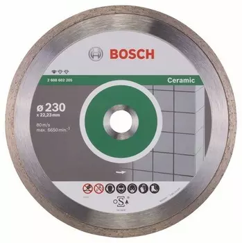 Диск отрезной алмазный BOSCH Standard for Ceramic 23 см x 1.6 мм x 2.22 см, прямой, керамика, камень, 1 шт. (2608602205)
