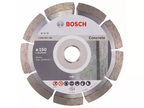 Диск отрезной алмазный BOSCH Standard for Concrete 15 см x 2 мм x 2.22 см, прямой, бетон, 1 шт. (2608602198)