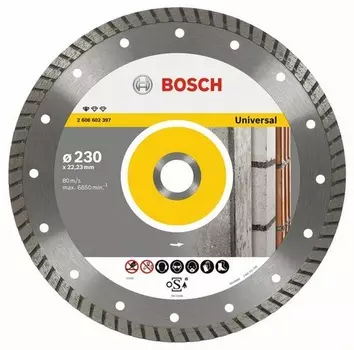 Диск отрезной алмазный BOSCH Standard for Universal Turbo 23 см x 2.5 мм x 2.22 см, прямой, камень, кирпич, 1 шт. (2608602397)