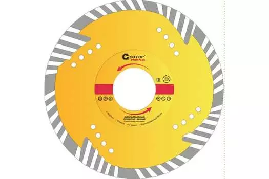 Диск отрезной алмазный Cutop Profi Plus 230 мм x 3 мм x 22.2 мм, прямой, по бетону, граниту, кирпичу, керамике, камню, 1 шт. (67-416)