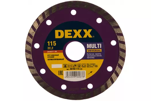 Диск отрезной алмазный DEXX Multi Universal 11.5 см x 1.9 мм x 2.22 см, прямой, бетон, камень, кирпич, 1 шт. (36702-115_z01)