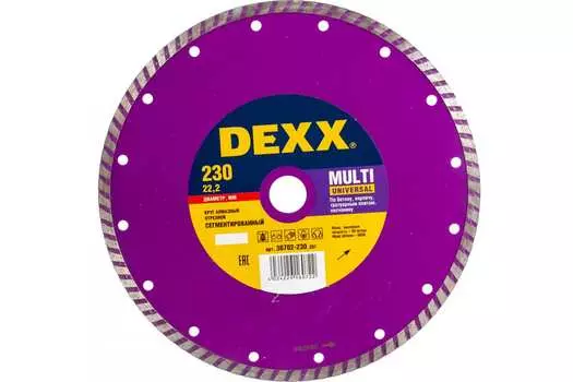 Диск отрезной алмазный DEXX Multi Universal 23 см x 2.22 см, прямой, бетон, камень, кирпич, 1 шт. (36702-230_z01)