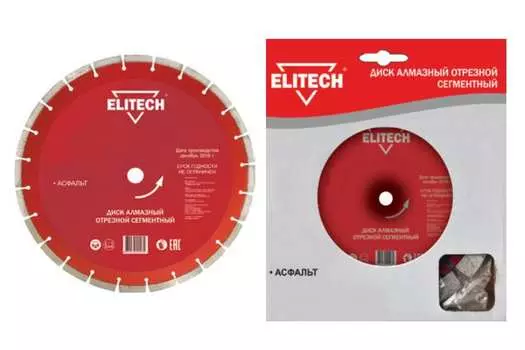 Диск отрезной алмазный ELITECH 1110.007800 300 мм x 25.4 мм, прямой, асфальт, 1 шт. (1110.007800)