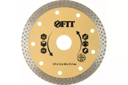 Диск отрезной алмазный FIT 125 мм x 1.6 мм x 22.2 мм, прямой, бетон, гранит, кирпич, керамогранит, керамика, камень, мрамор, песчаник, 1 шт. (37437)