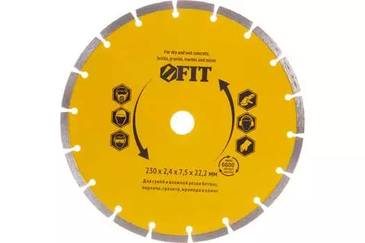 Диск отрезной алмазный FIT 230 мм x 2.4 мм x 22.2 мм, прямой, по бетону, кирпичу, граниту, керамике, камню, мрамору, 1 шт. (37467)