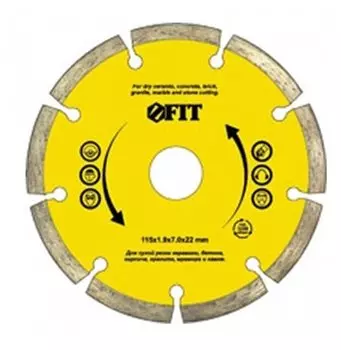Диск отрезной алмазный FIT 37463 125мм x 22.2мм, прямой, бетон, камень, кирпич, 1шт. (37463)