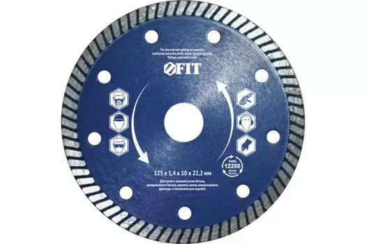 Диск отрезной алмазный FIT Армобетон 125 мм x 1.4 мм x 22.2 мм, прямой, ля бетона, кирпича, гранита, керамогранита, мрамора, камня, 1 шт. (37347)