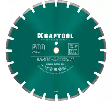 Диск отрезной алмазный Kraftool LASER-ASPHALT 50 см x 4 мм x 2.54 см, прямой, по асфальту, 1 шт. (36687-500)