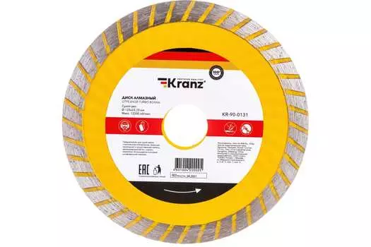 Диск отрезной алмазный KRANZ KR-90-0131 Turbo 12.5 см x 2.2 мм x 2.22 см, прямой, по бетону, кирпичу, камню, 1 шт. (KR-90-0131)