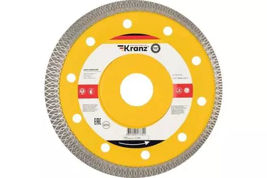 Диск отрезной алмазный KRANZ KR-90-0141 ультратонкий 12.5 см x 1.4 мм x 2.22 см, прямой, по бетону, кирпичу, камню, 1 шт. (KR-90-0141)