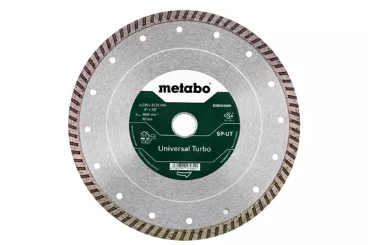Диск отрезной алмазный Metabo Turbo 230ммx2.6мм x 22,23, прямой, бетон, кирпич, 1шт. (628554000)