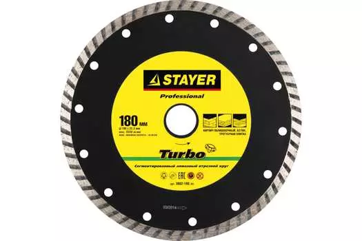 Диск отрезной алмазный STAYER Professional 18 см x 2.6 мм x 2.22 см, прямой, бетон, 1 шт. (3662-180_z02)