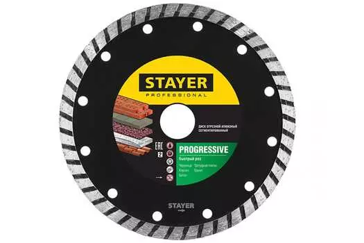 Диск отрезной алмазный STAYER Professional 23 см x 3.1 мм x 2.22 см, прямой, бетон, камень, кирпич, 1 шт. (3662-230_z02)
