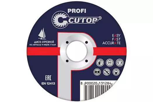 Диск отрезной Cutop 180ммx1.6мм x 22.2мм, прямой, металл, 1шт. (40013т)