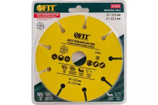Диск отрезной FIT 37642 125 мм x 22.2 мм, прямой, по дереву, 1 шт. (37642)
