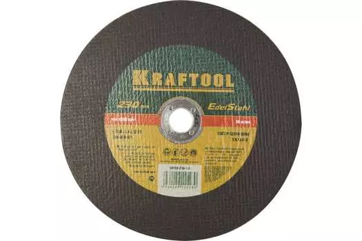 Диск отрезной Kraftool 23 см x 1.9 мм x 2.22 см, прямой, по нержавеющей стали, 1 шт. (36252-230-1.9)