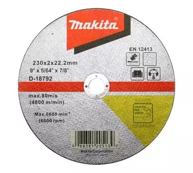 Диск отрезной Makita D-18792 230 мм x 2 мм x 22.2 мм, прямой, металл, 1 шт. (D-18792)