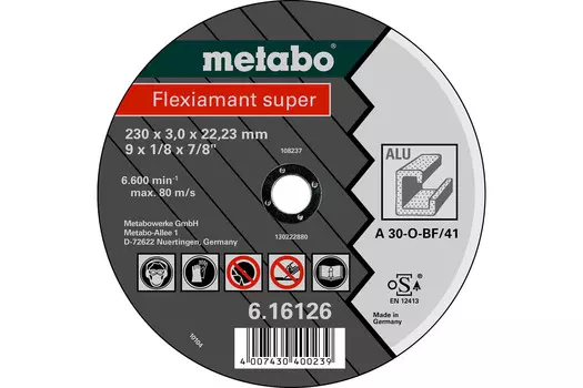 Диск отрезной Metabo 616752000 ⌀125ммx2.5мм x 22.2мм, прямой, по алюминию, 1шт