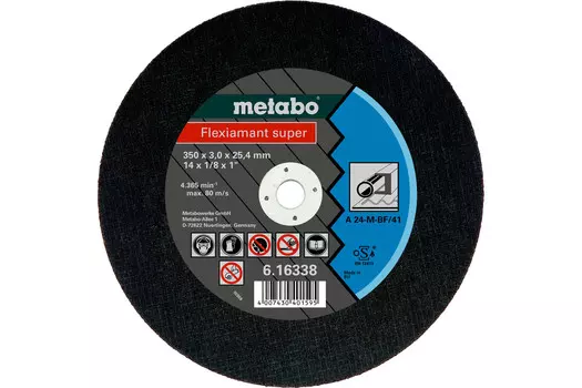 Диск отрезной Metabo Flexiamant Super ⌀350ммx3мм x 25.4мм, прямой, по металлу, 1шт. (616338000)