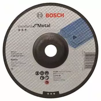 Диск шлифовальный BOSCH 180мм x 6 мм x22.2мм, 1шт., по металлу (2608603183)