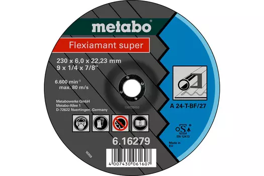 Диск шлифовальный Metabo Flexiamant super 125мм x 6 мм x22.2мм, 1шт., по металлу (616486000)