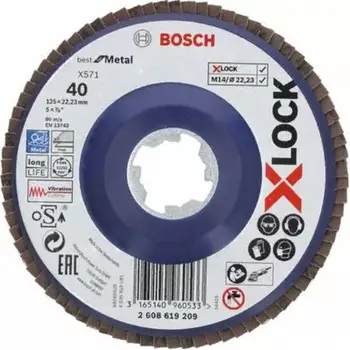 Диски лепестковый шлифовальный BOSCH X-LOCK ⌀125мм x22.2мм, P40, 1шт., по металлу (2608619209)