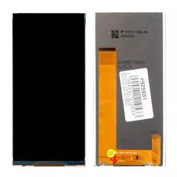 Дисплей для BQ 5520L (925931)