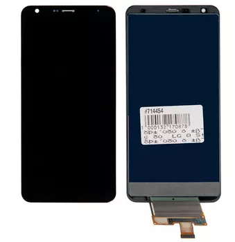 Дисплей, матрица и тачскрин для LG Q Stylus черный (714454)