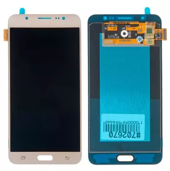 Дисплей, матрица и тачскрин для Samsung Galaxy J7 (SM-J710F) золотой (2016) оригинал (GH97-18855A) (702670)