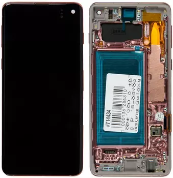 Дисплей, матрица и тачскрин Samsung для Samsung Galaxy S10 (SM-G973F) красный, оригинал (G973) (714434)