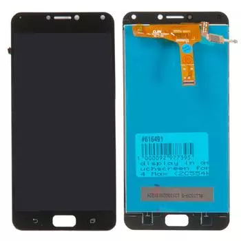 Дисплей в сборе с тачскрином (модуль) для Asus ZenFone 4 Max (ZC554KL), черный (616491)