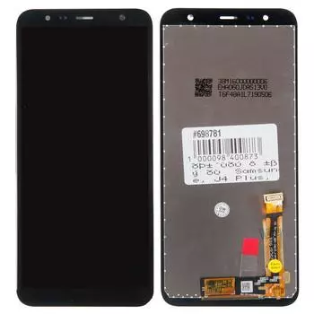 Дисплей в сборе с тачскрином (модуль) Samsung для Samsung Galaxy J4 Core, J4 Plus, J6 Plus (SM-J410F, SM-J415F, SM-J610F) 2018, TFT original, черный (698781)