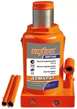 Домкрат OMBRA OHT150, бутылочный гидравлический, 50 т, 28.5 см-46.5 см, оранжевый (055445)
