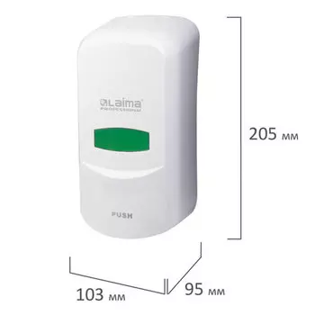Дозатор для жидкого мыла LAIMA PROFESSIONAL CLASSIC, пластик, 600 мл, белый (606680)