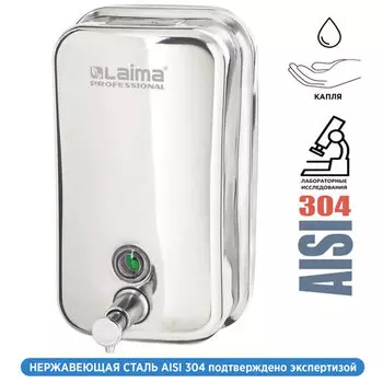 Дозатор для жидкого мыла LAIMA PROFESSIONAL INOX, нержавеющая сталь, 1 л, хром (605393)