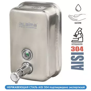 Дозатор для жидкого мыла LAIMA PROFESSIONAL INOX, нержавеющая сталь, 500 мл, хром (605396)