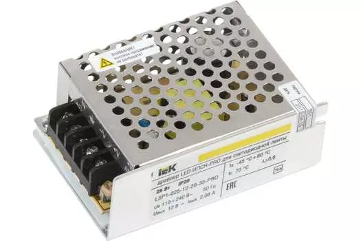 Драйвер IEK LED ИПСН-PRO 25 Вт для светодиодной ленты, Блок - клеммы IP20, серый (LSP1-025-12-20-33-PRO)